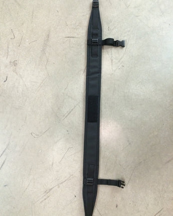 Replacement Shoulder Strap